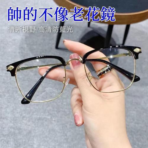 高檔變焦老花鏡