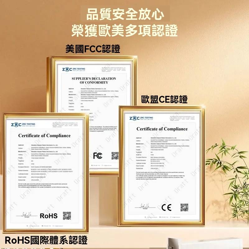 V脸懶人美容儀